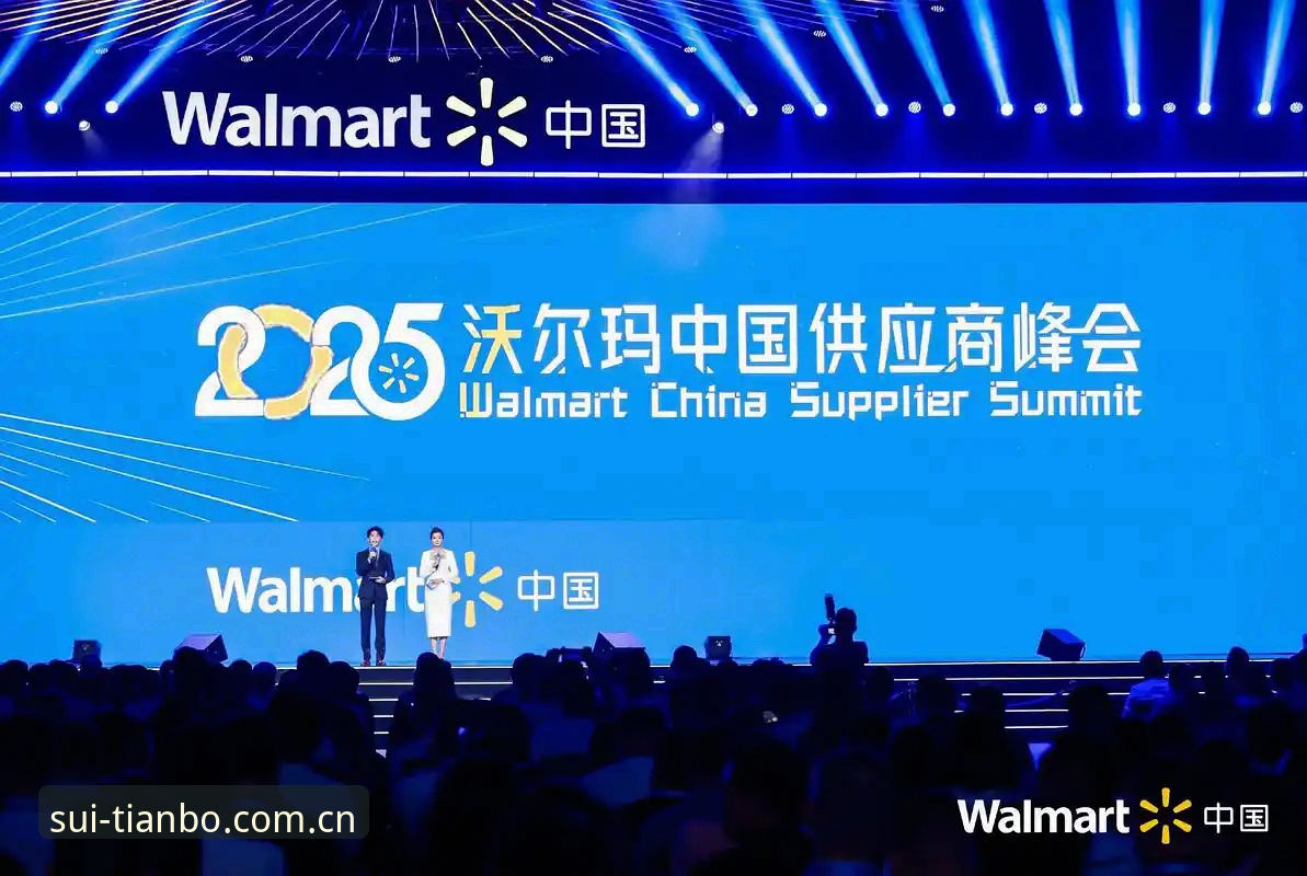 天博官网网页中国区官网2025新版入口更新说明