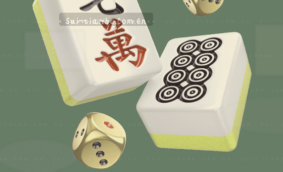 数据理念 驱动决策 洞察未来