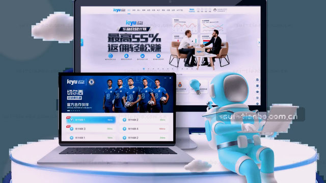 准备好了吗 点这里反馈意见